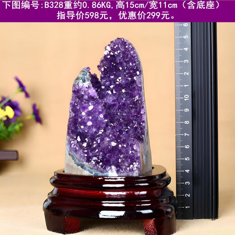 e77e100856d6bf7a.jpg