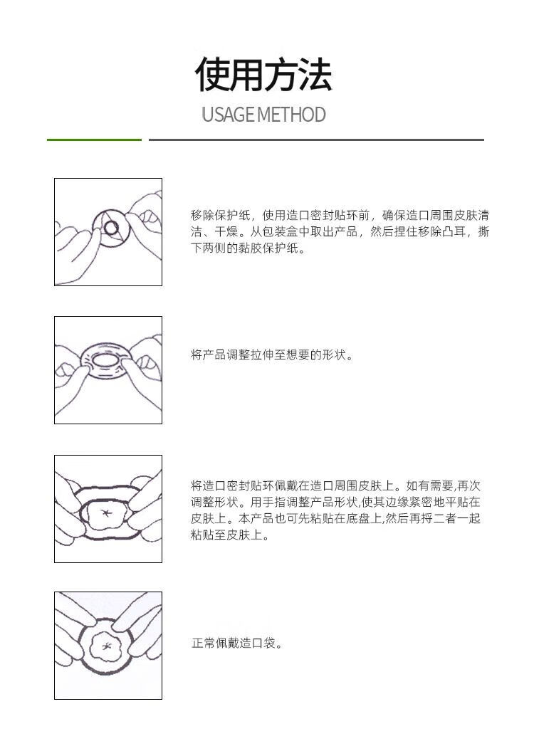 ece8dc1c112566f6.jpg