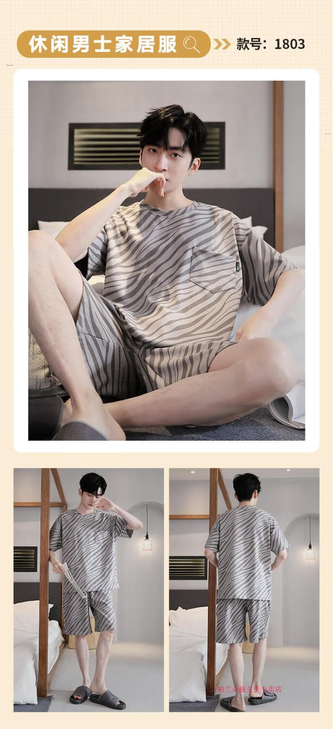 548b8ee91025ffdd.jpg