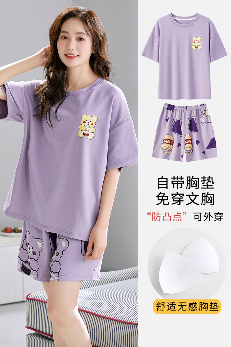 548b8ee91025ffdd.jpg