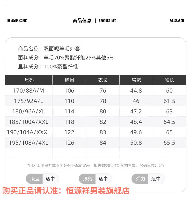 5cd3b87bca37a659.jpg