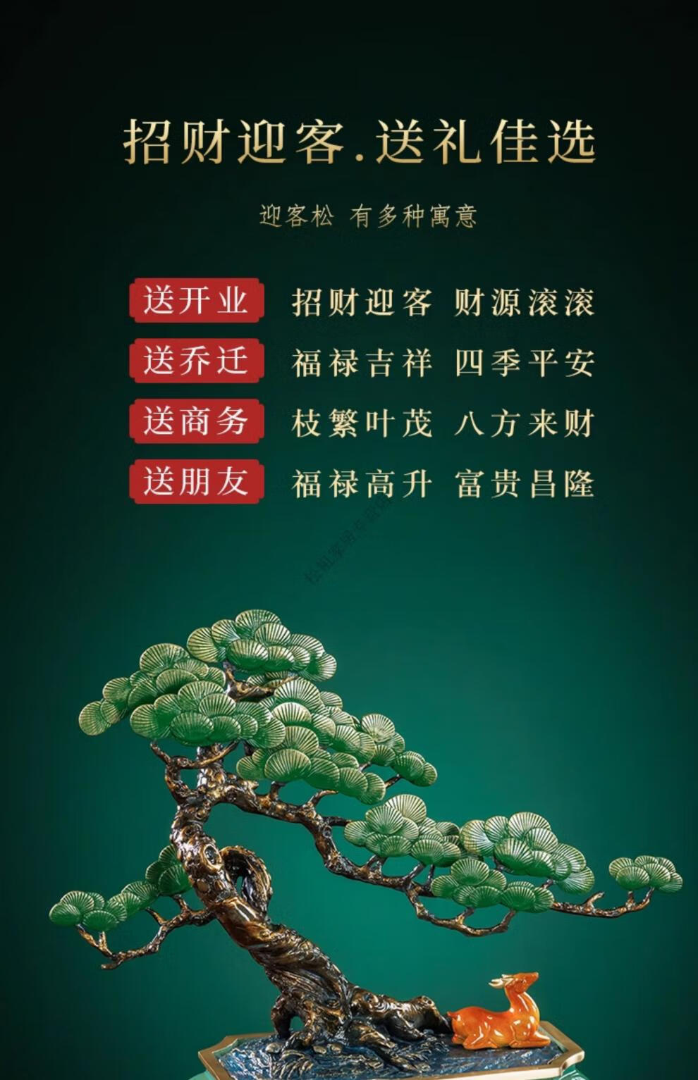 2056cf6b1916937a.jpg