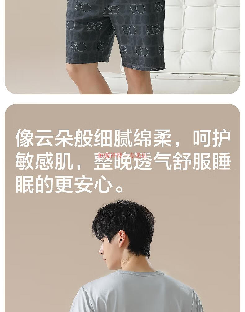 9329b215994dbd5a.jpg