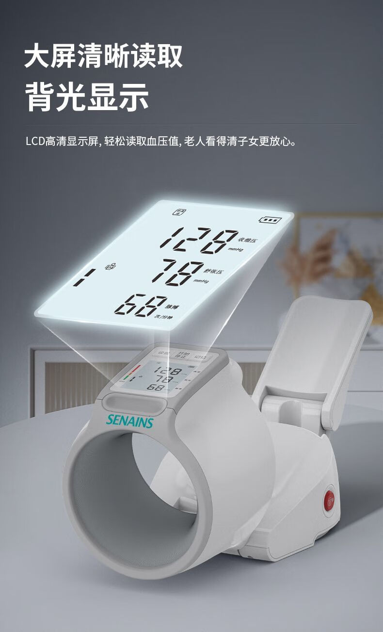 9329b215994dbd5a.jpg