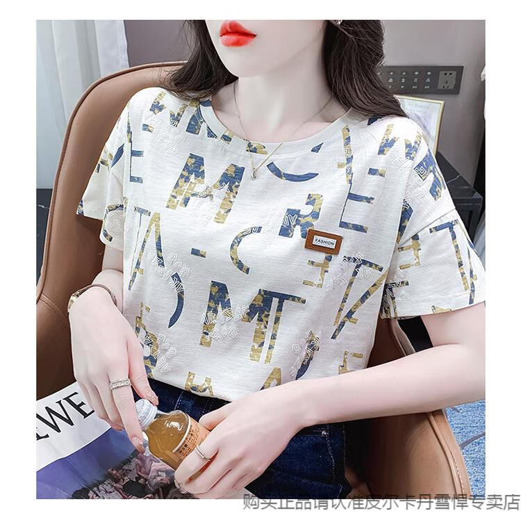 cf2a72dc096b5d6d.jpg