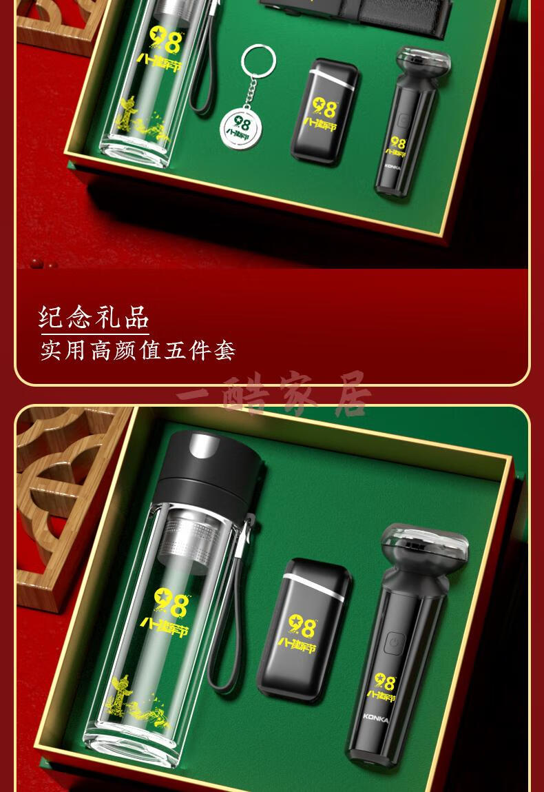 f3603bdcb907b912.jpg