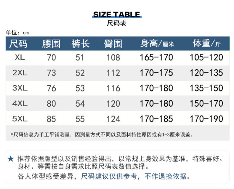 8ab8841188fb563c.jpg