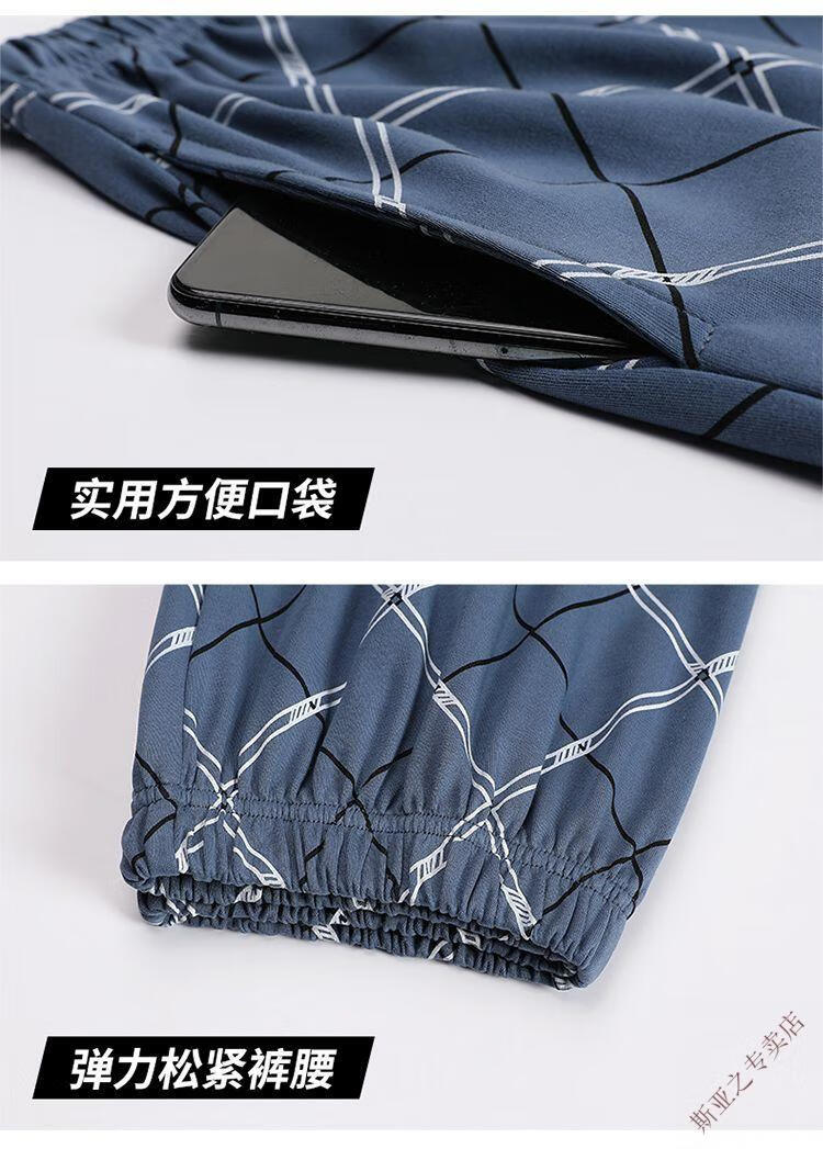 b859d8b4ef5b43f0.jpg' style=