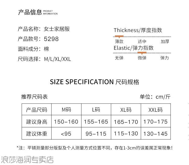 5a2f93b2462da756.jpg