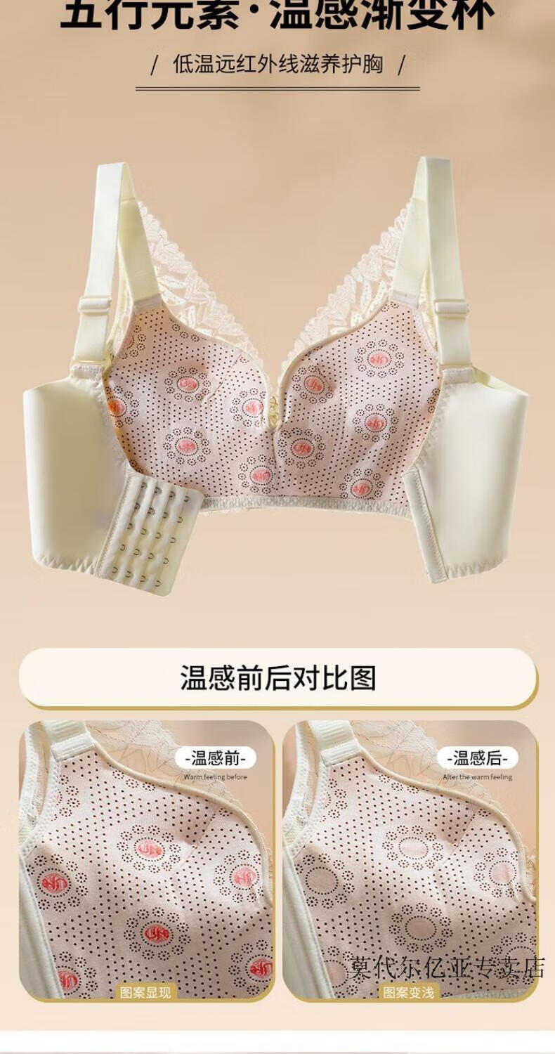 a04bae778e84161d.jpg' style=