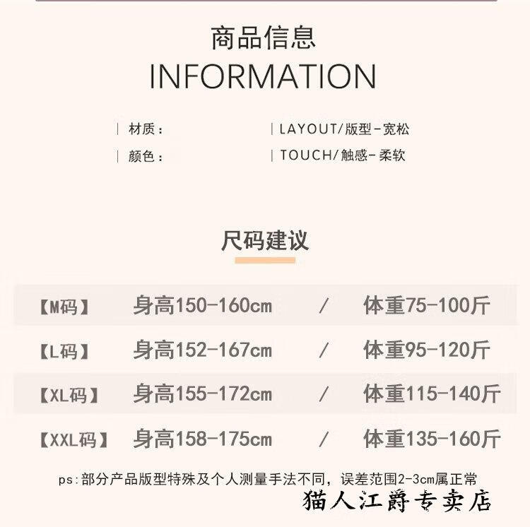 O1CN01RLNq0O1gbKUKygQrv_!!3509484160.jpg