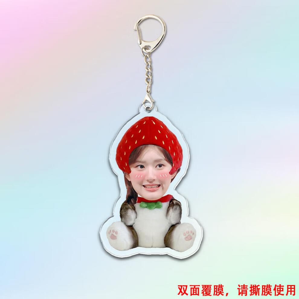 2e4fc91e14328bba.jpg' style=