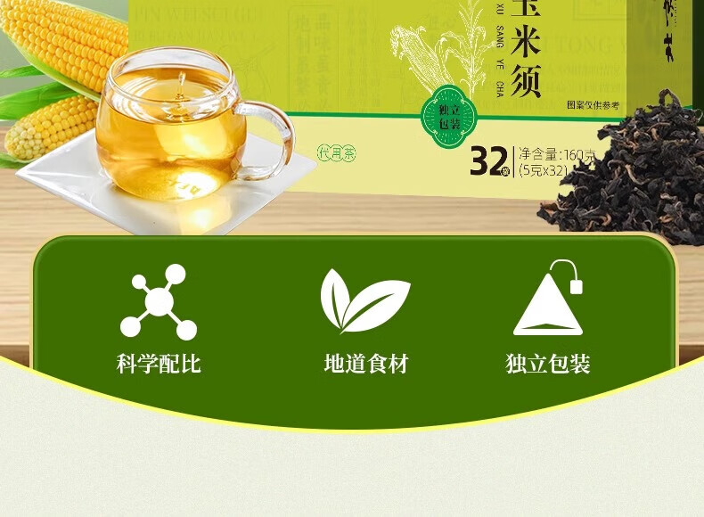 a74718398efee43f.jpg