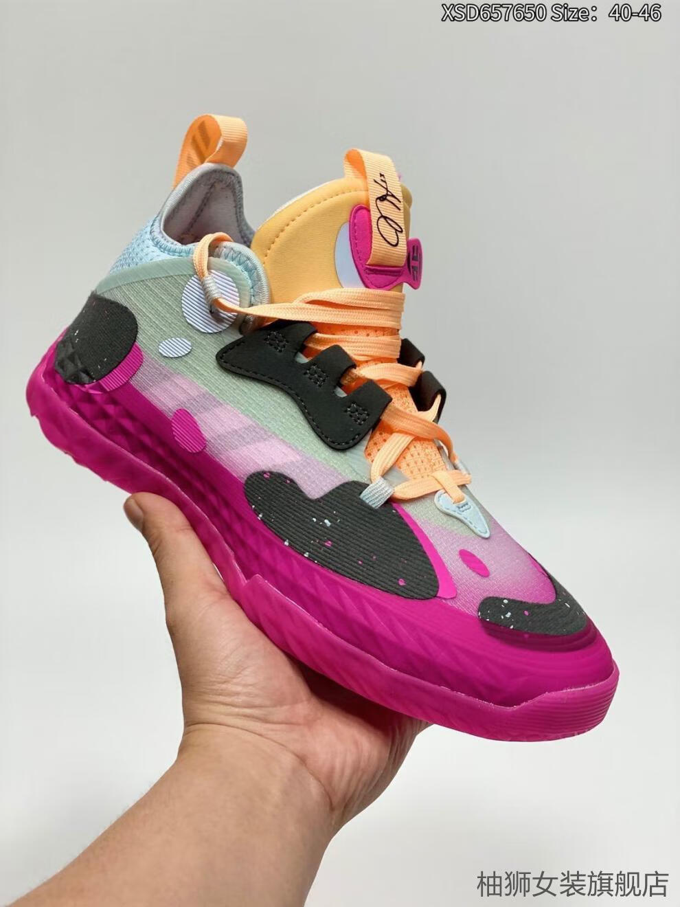 高品质纯原1/1 哈登5代篮球鞋harden vol.