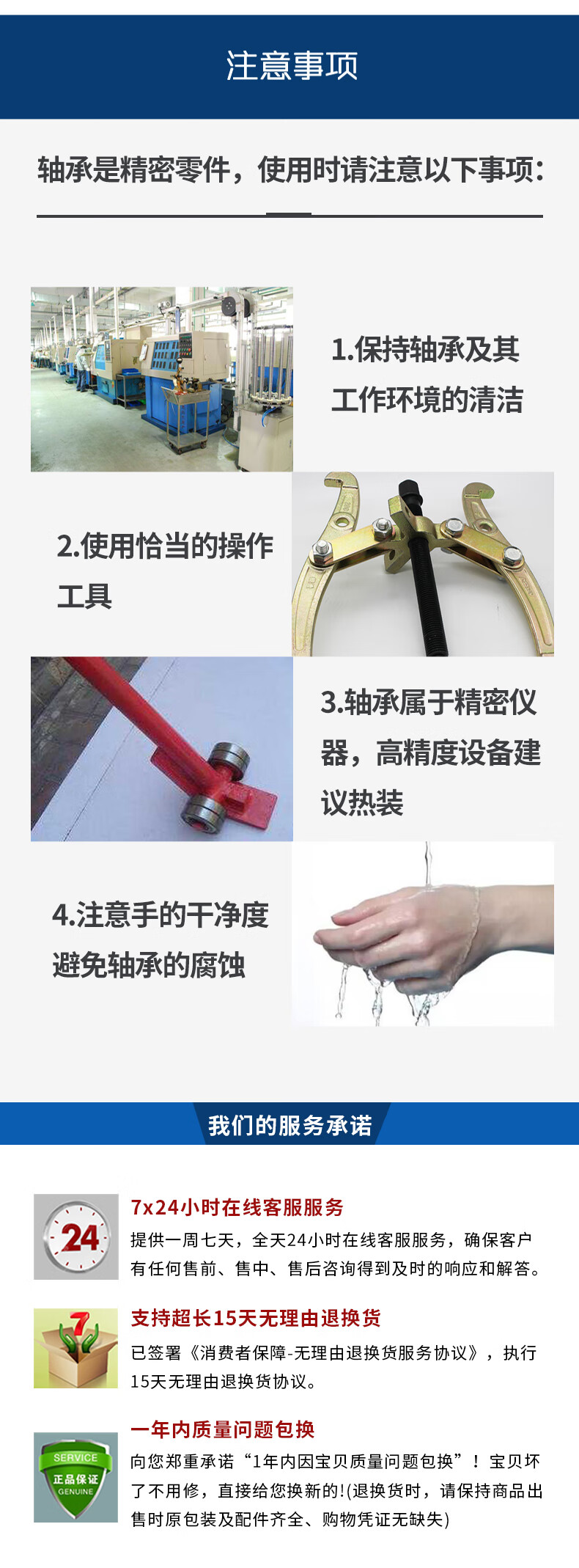 6b6a7de50a9d77da.jpg