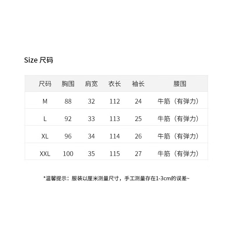 69c299a7179829d7.jpg