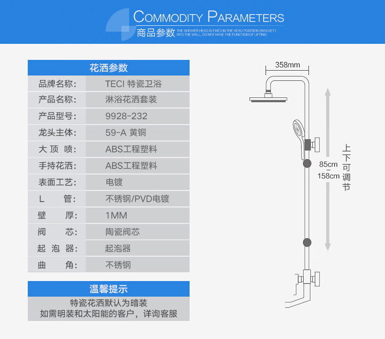 80698cd9cde013ae.jpg