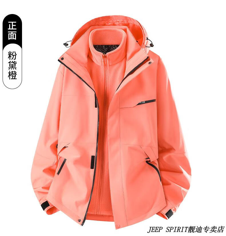 6048c430a76e426e.jpg