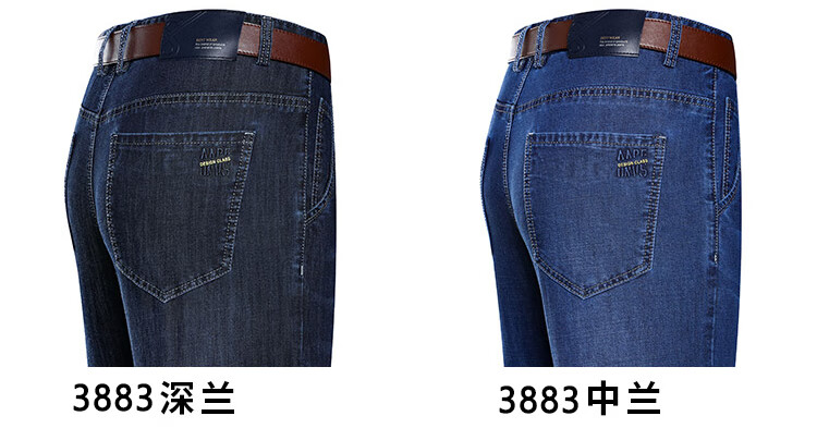3a91a2d3397a9587.jpg