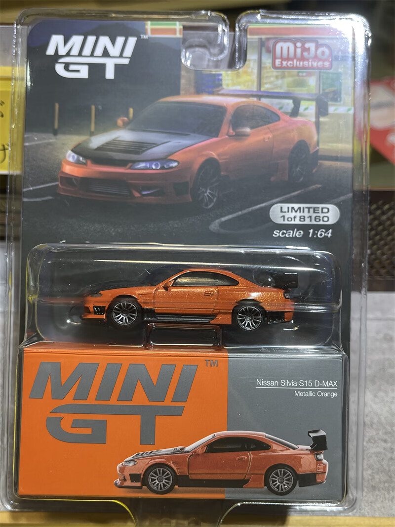 0d9ae823cb787d31.jpg