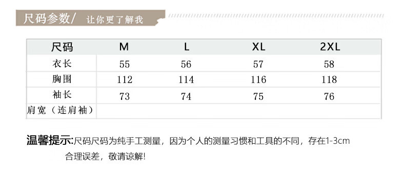 d39a8cff05da5af2.jpg