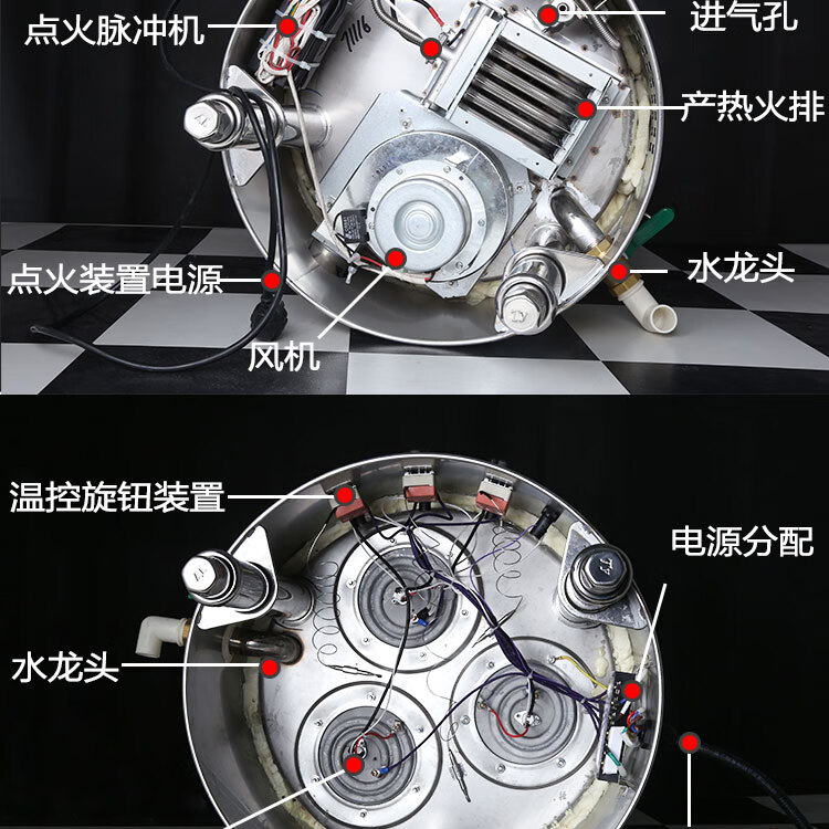 煮面炉商用燃气电热煮面桶节能麻辣烫炉保温多功能蒸煮炉卤肉汤桶电热