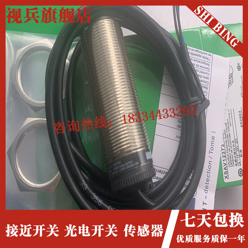 d44ca292519e4c25.jpg