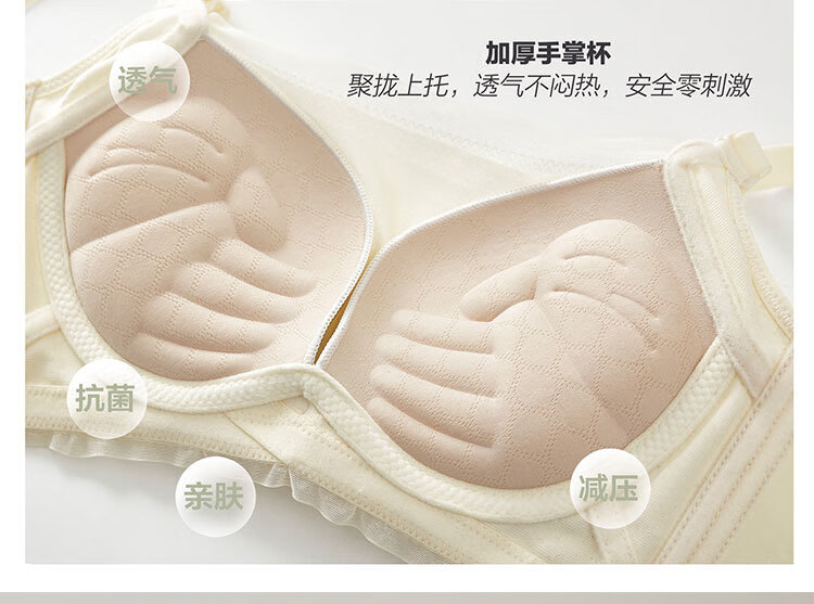 8fdfee9d357a3166.jpg' style=