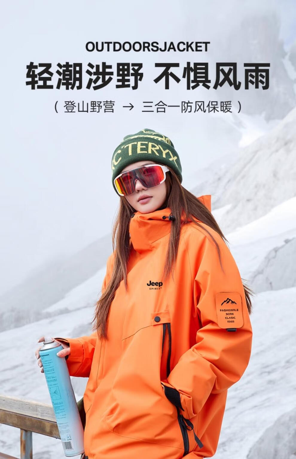 15ad38f429369b57.jpg