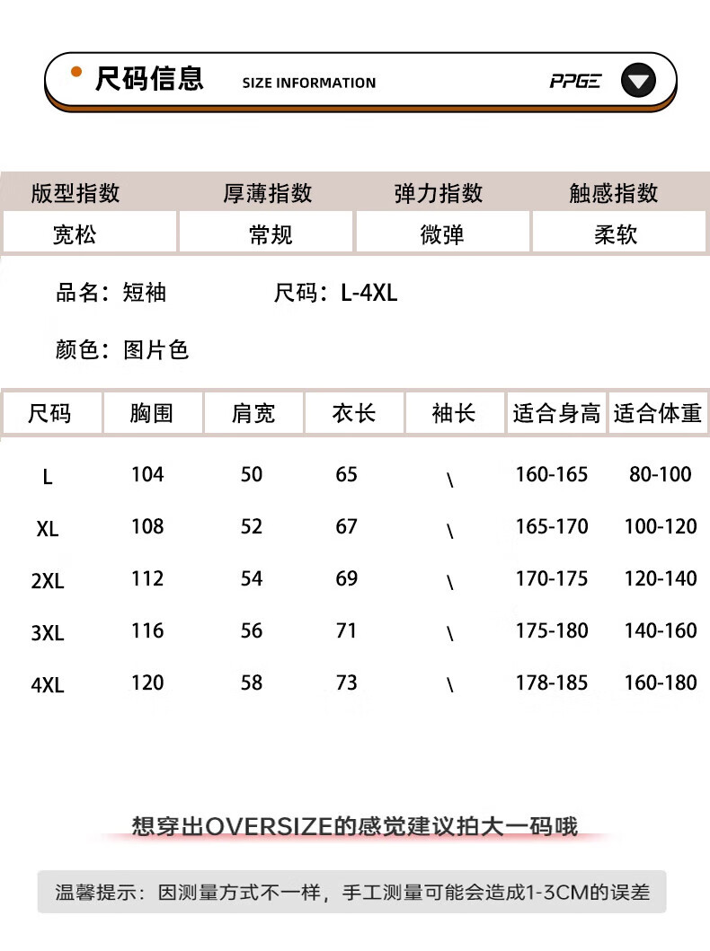 244d036b659a8ebb.jpg