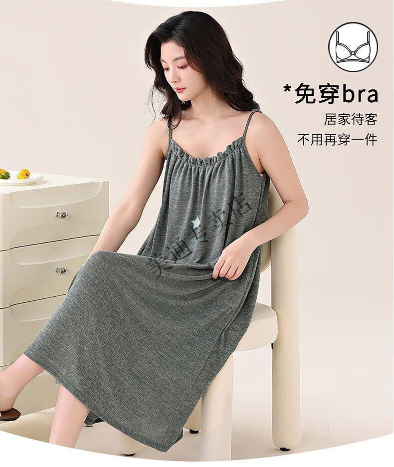 6e0b20ce23c4dea8.jpg' style=