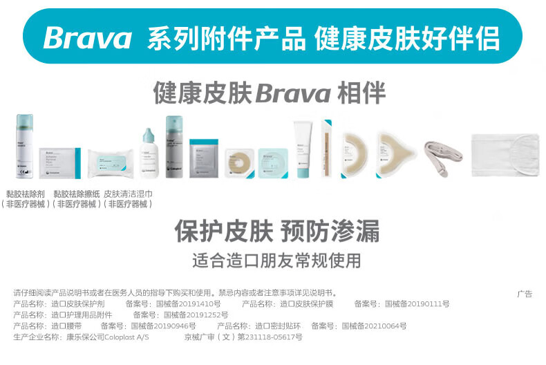 cbd4f2eb354a8d95.jpg
