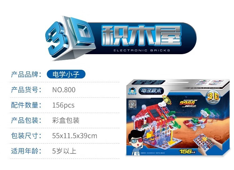 0234b9af22840b83.jpg' style=