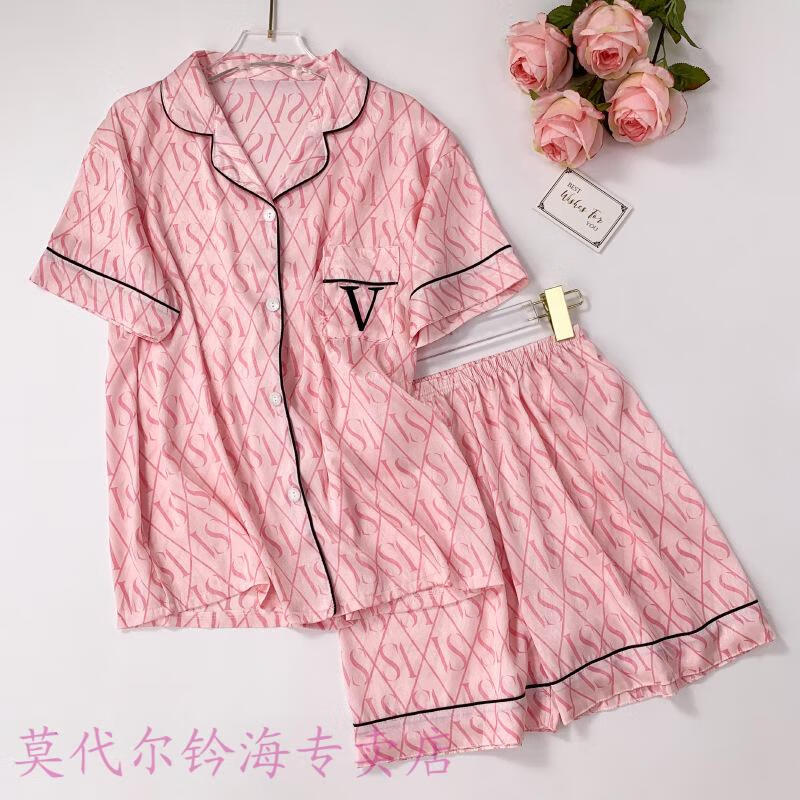 9240#粉27元