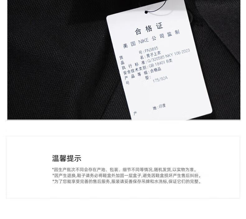 fe6db1ad1a2f016d.jpg