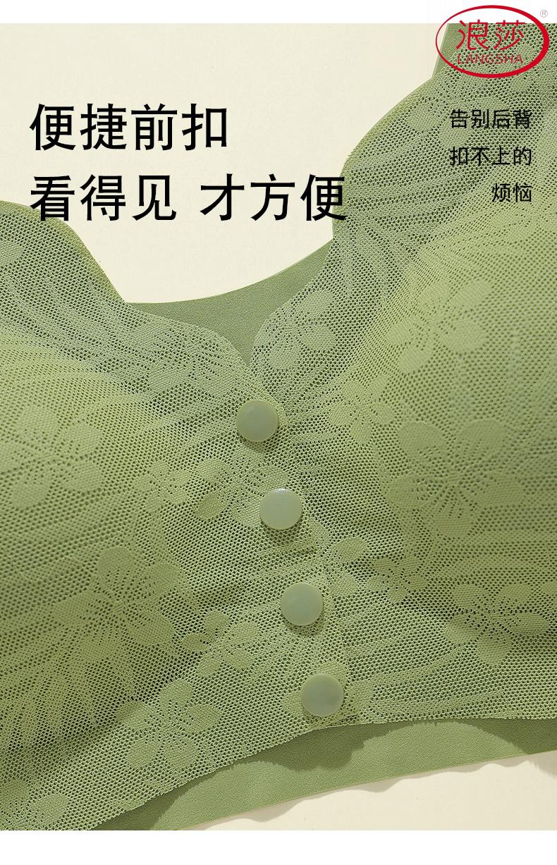 2575bb505062554f.jpg