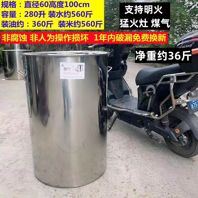 a6b7547ee5293f85.jpg