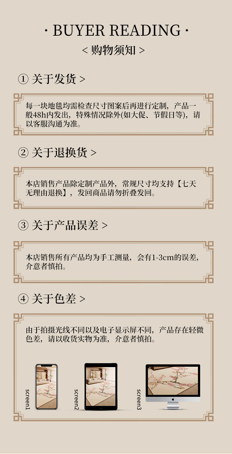854f4299120cbae3.jpg