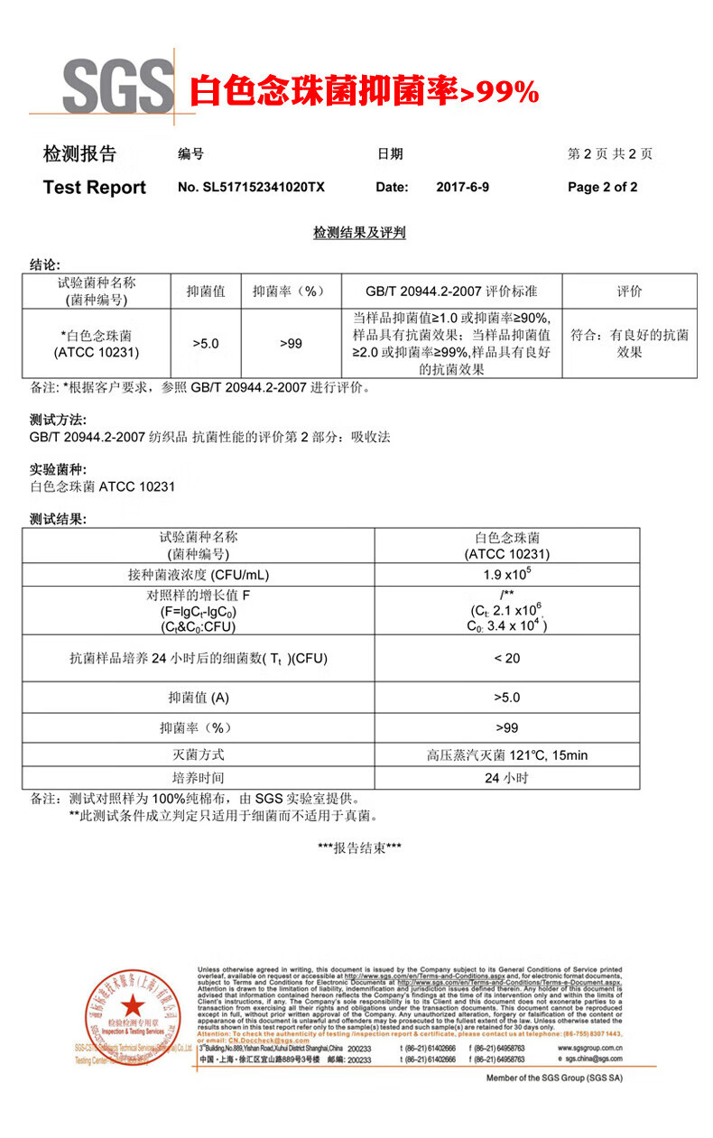 24ef414458a070db.jpg