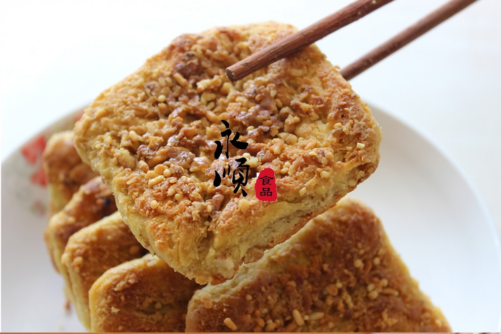 450g陕西汉中特产宁强核桃馍特色小吃手工现做核桃花生馍10个装 咸香