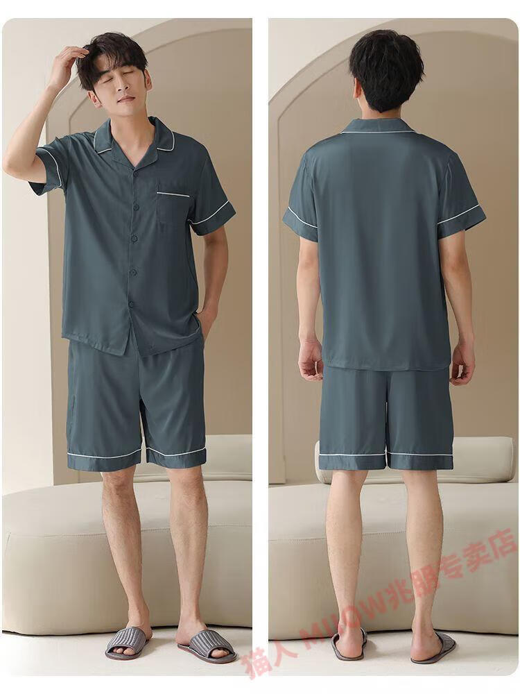 5147e697d3621219.jpg' style=