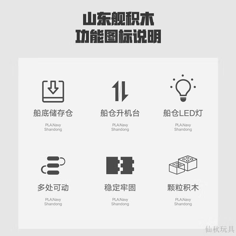 8b78069ce6e2b8d4.jpg
