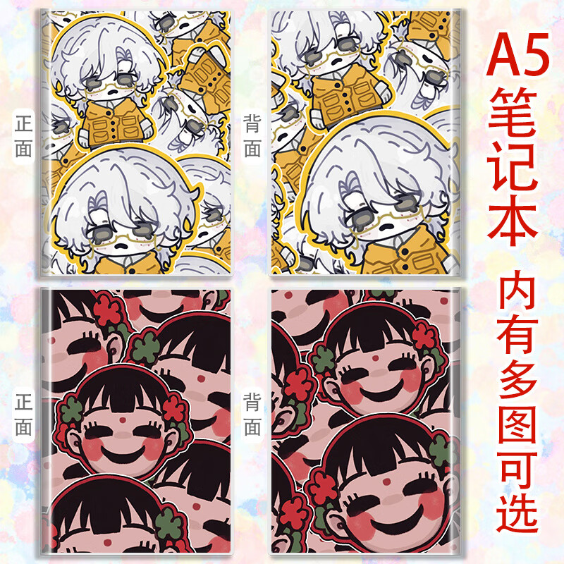 e8a2d5add4ec1bef.jpg