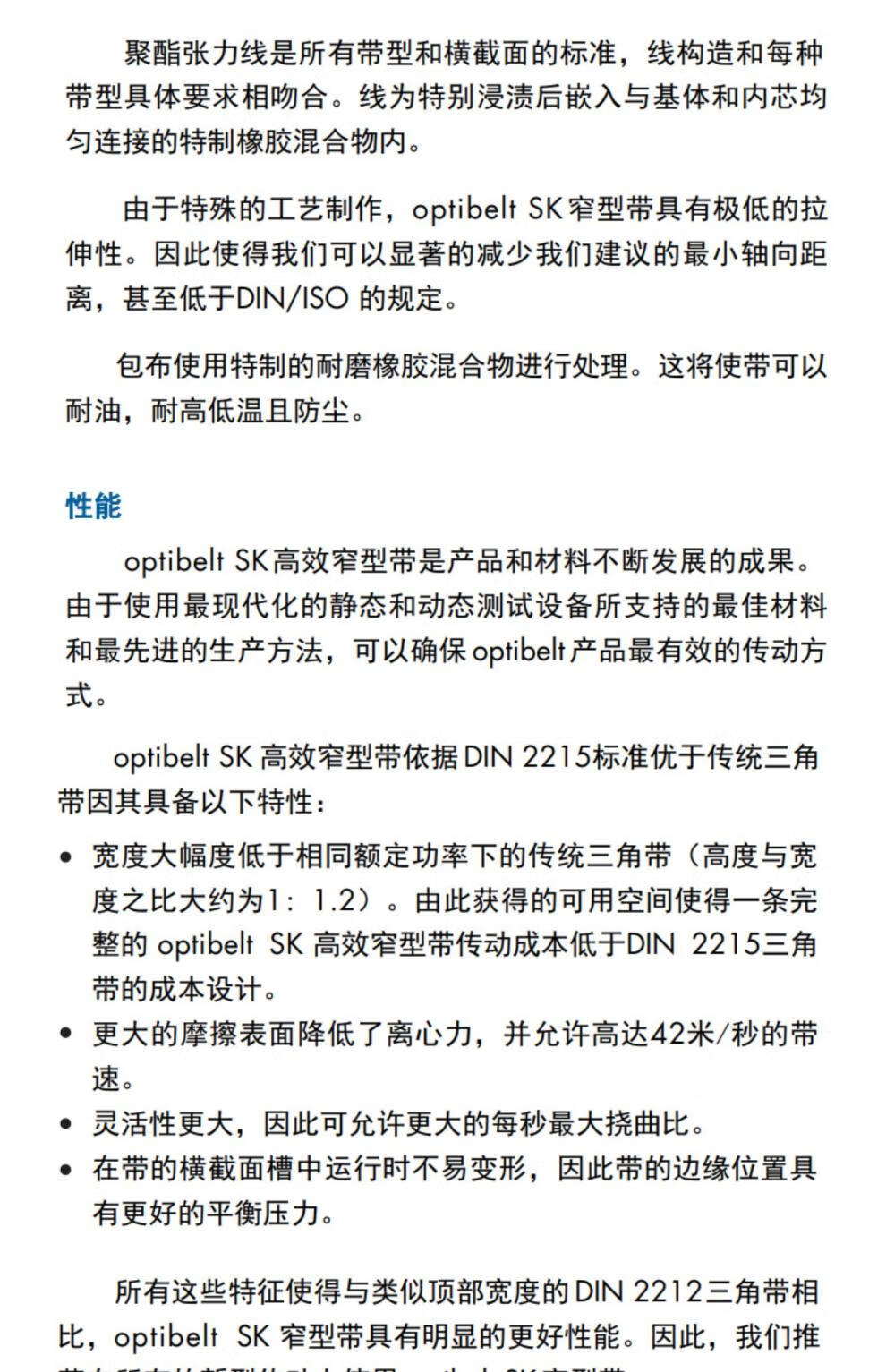 fd47b610d84109ab.jpg
