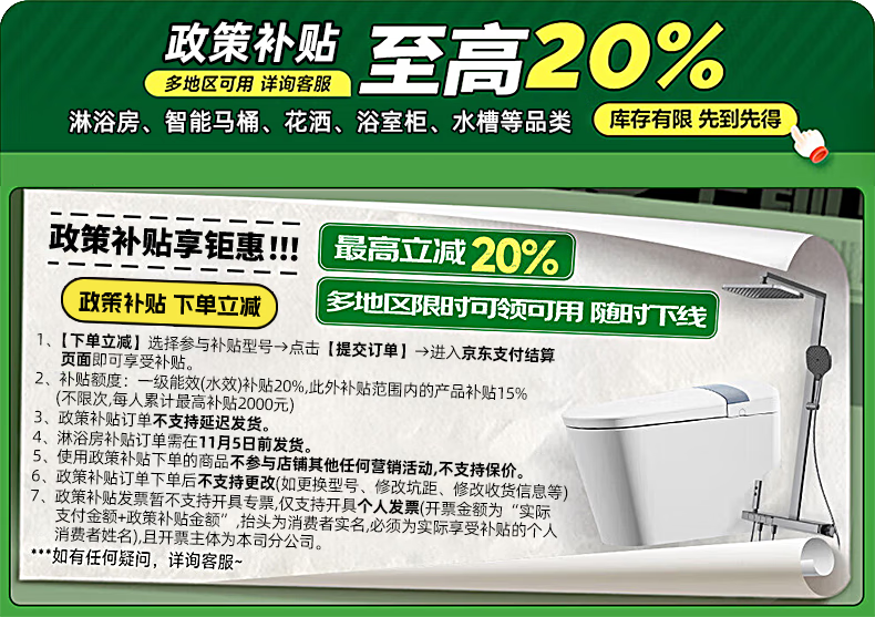6266d353de45f69a.png