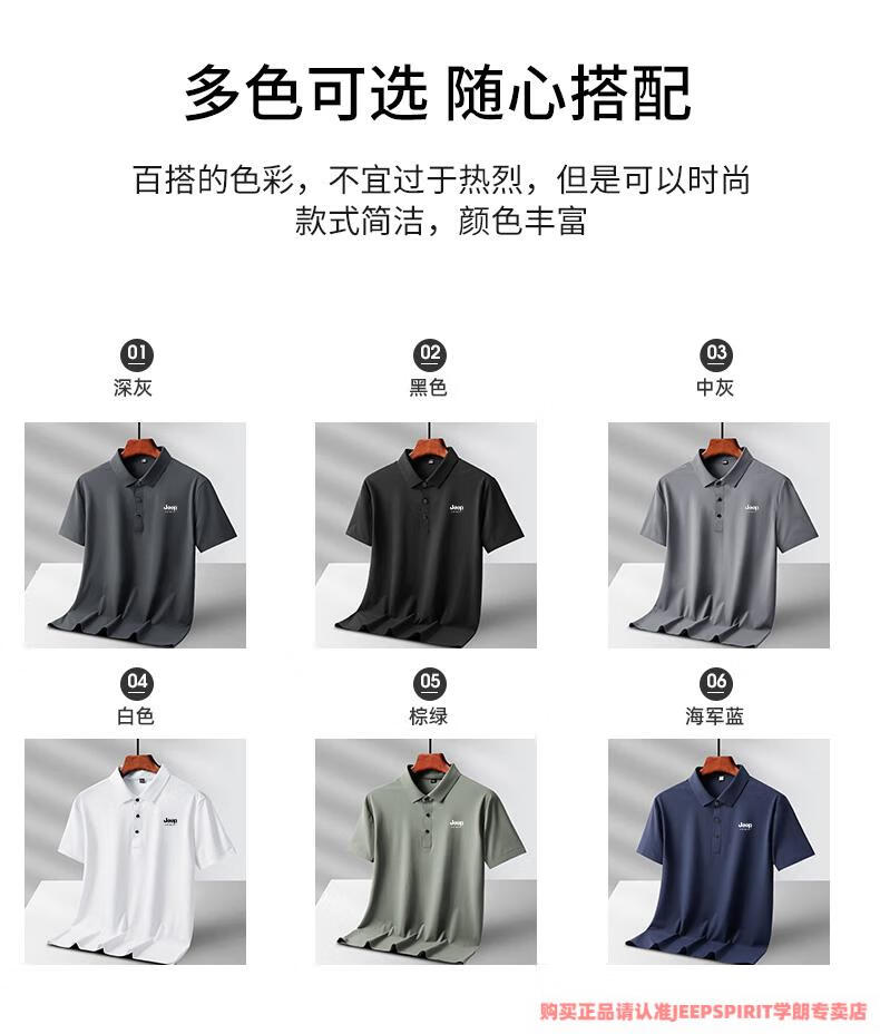 39a3303b878cc536.jpg