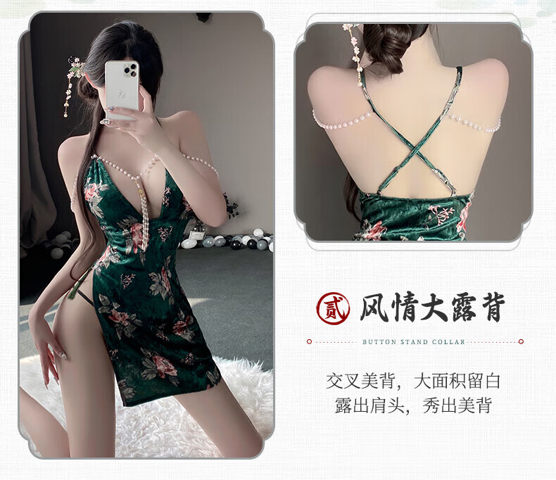7ad665d3fd8378b8.jpg