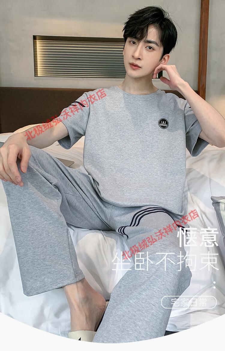 9c2c03e1be4af8e2.jpg' style=