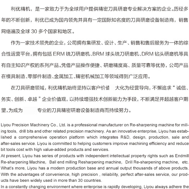 c9ba880ed2bc7153.jpg