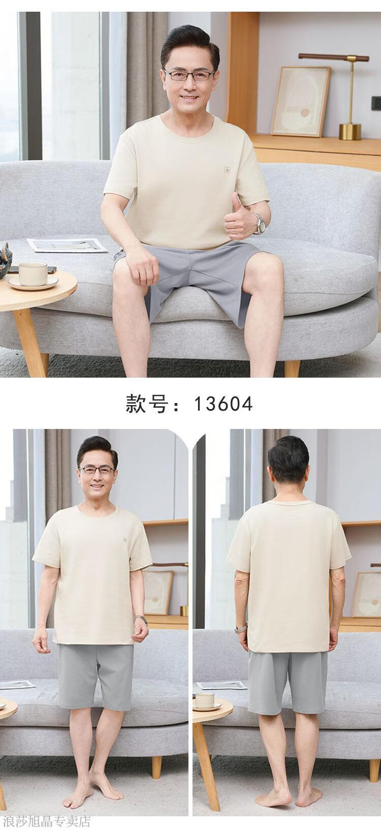 c9ba880ed2bc7153.jpg